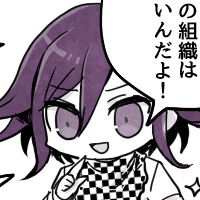 王馬+赤松(4P)→