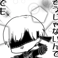 9S2B(1P)