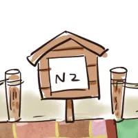 ぶつ森パロ(3/4)